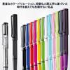 Lamy Safari Pink Cliff Tintenroller Zeitlos Klassicher Stift Mit Ergonomischem Griff Strichbreite M Aus Robustem Mit Tintenrollermine M 63 In Schwarz