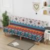 Milk Silk Elastic Sofa Cover Slipcover Furniture Protector Dustproof Stretchable No Armrest Full Coverage