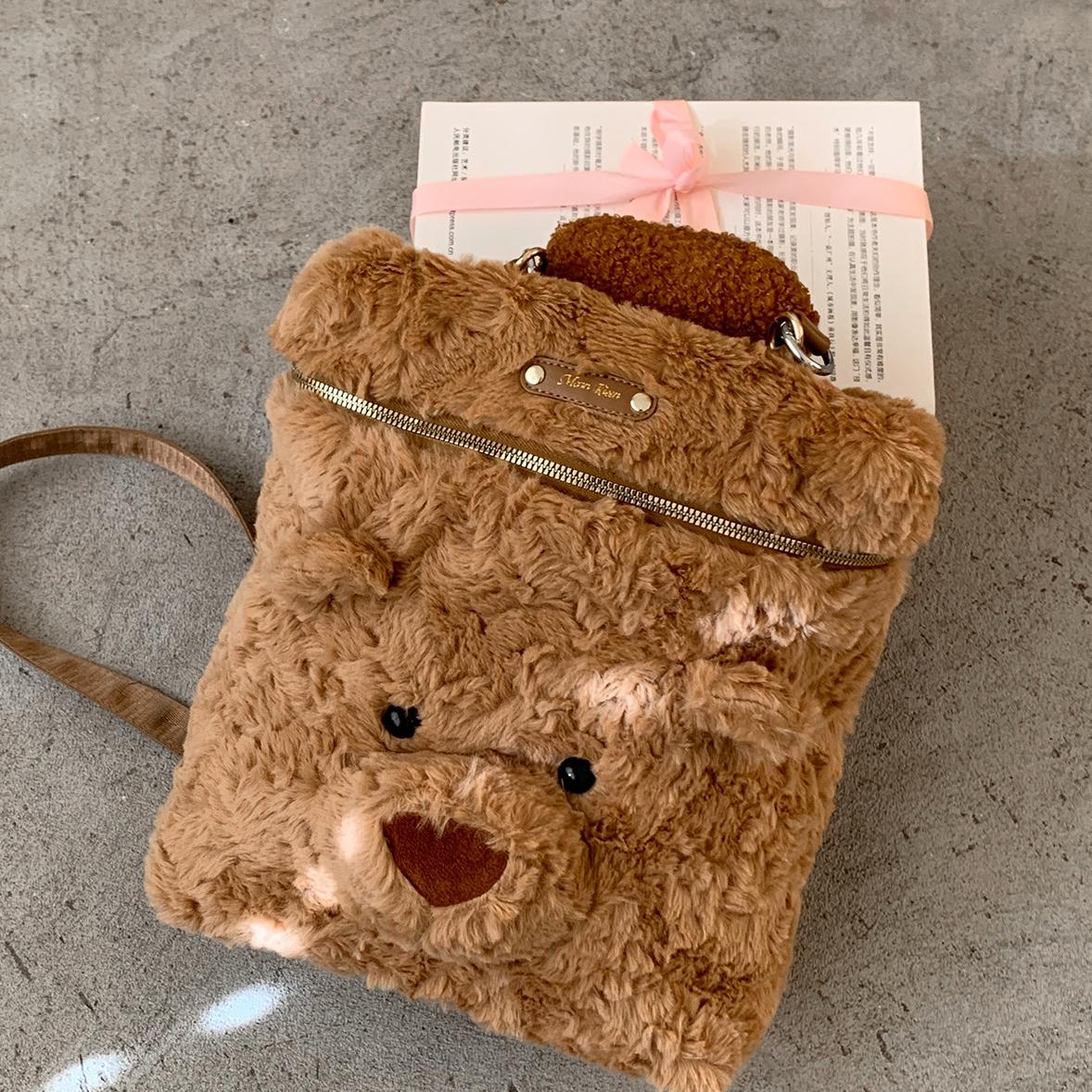 

Cute Bear Plush Backpack Women s Soft Fuzzy Cartoon Shoulder Bag Winter Fluffy Daily Casual Backpack Plush Handle Zipper Handbag