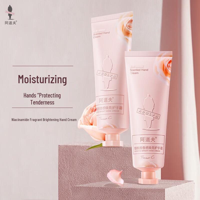 Adolph Niacinamide Fragrant Brightening Hand Cream