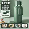Stainless Steel Vacuum Insulated Water Bottle 2L Large Capacity With Tea Infuser Portable Travel Mug Outdoor Gym Office