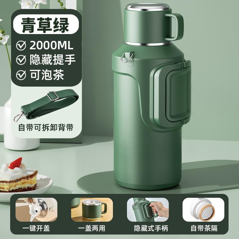 Stainless Steel Vacuum Insulated Water Bottle 2L Large Capacity With Tea Infuser Portable Travel Mug Outdoor Gym Office