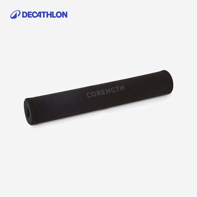Men s Professional Weightlifting Belt & Squat Pad Set
