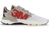 Adidas Nite Jogger 'Metal Grey White'