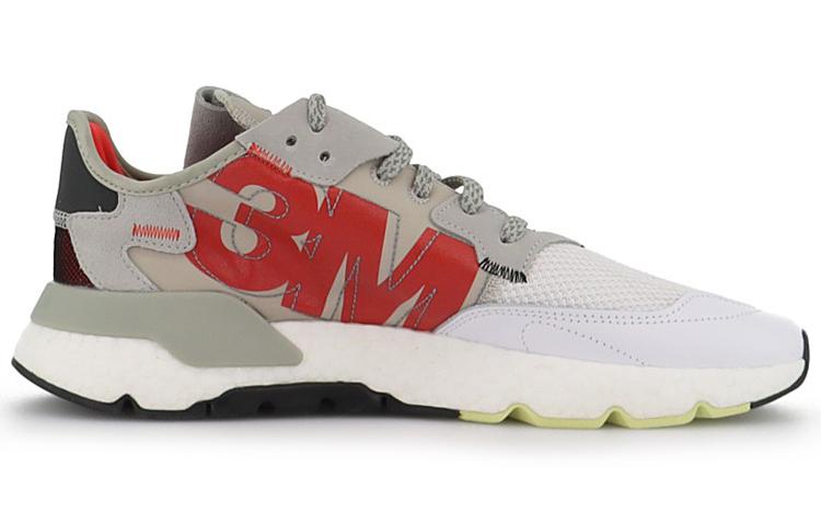Adidas Nite Jogger 'Metal Grey White'
