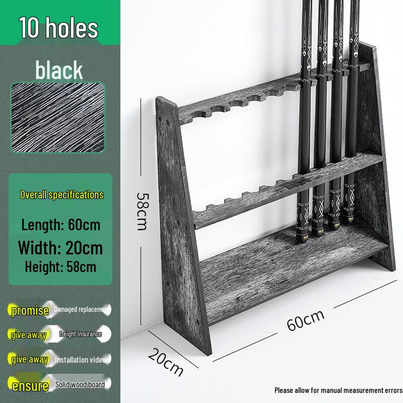 JINGGENG Billiard Cue Floor Stand