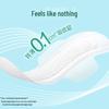 Kao Zero Touch Ultra-Thin Daily Winged Sanitary Pads