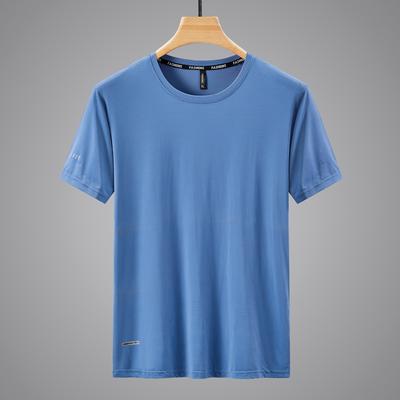 T-shirt sportiva Quick Dry da uomo 2024 manica corta estiva casual bianca Plus Oversize 6XL 7XL 8XL Top Tee GYM T-shirt YBR2021
