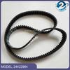 Original Timing Belt 24422964 40802*24MM For Chevrolet Cruze Sonic Aveo Buick Regal Pontiac G3 Opel Astra Insignia Vectra Zafira