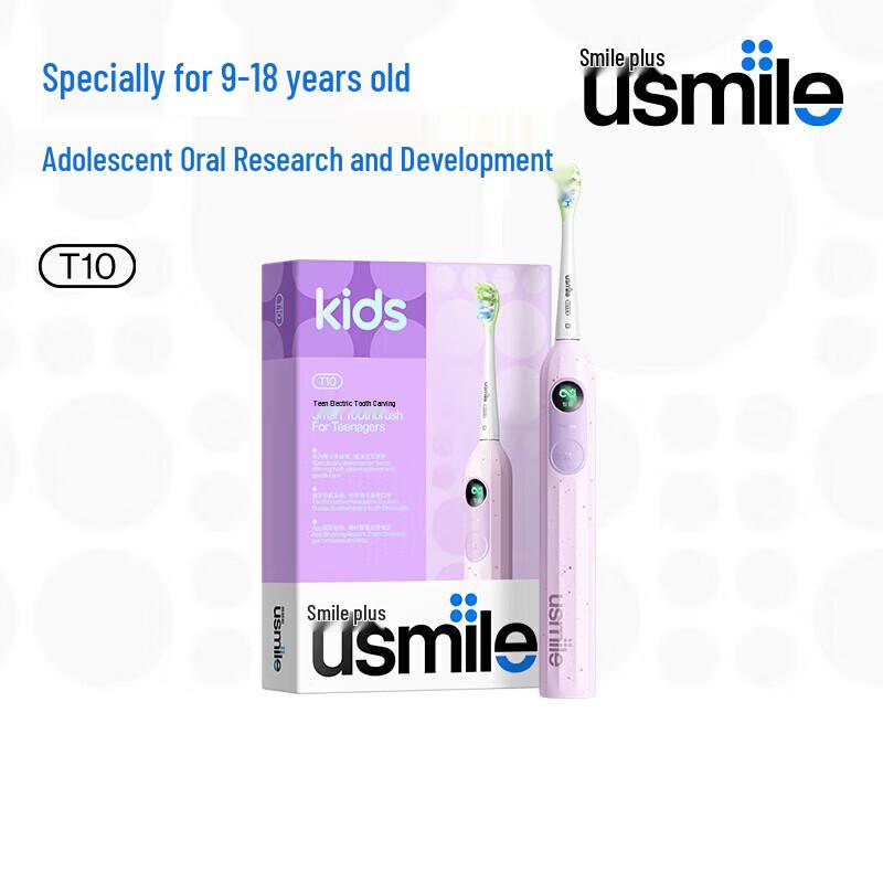 

usmile T10 Kids Sonic Electric Toothbrush CN plug (adapter included)