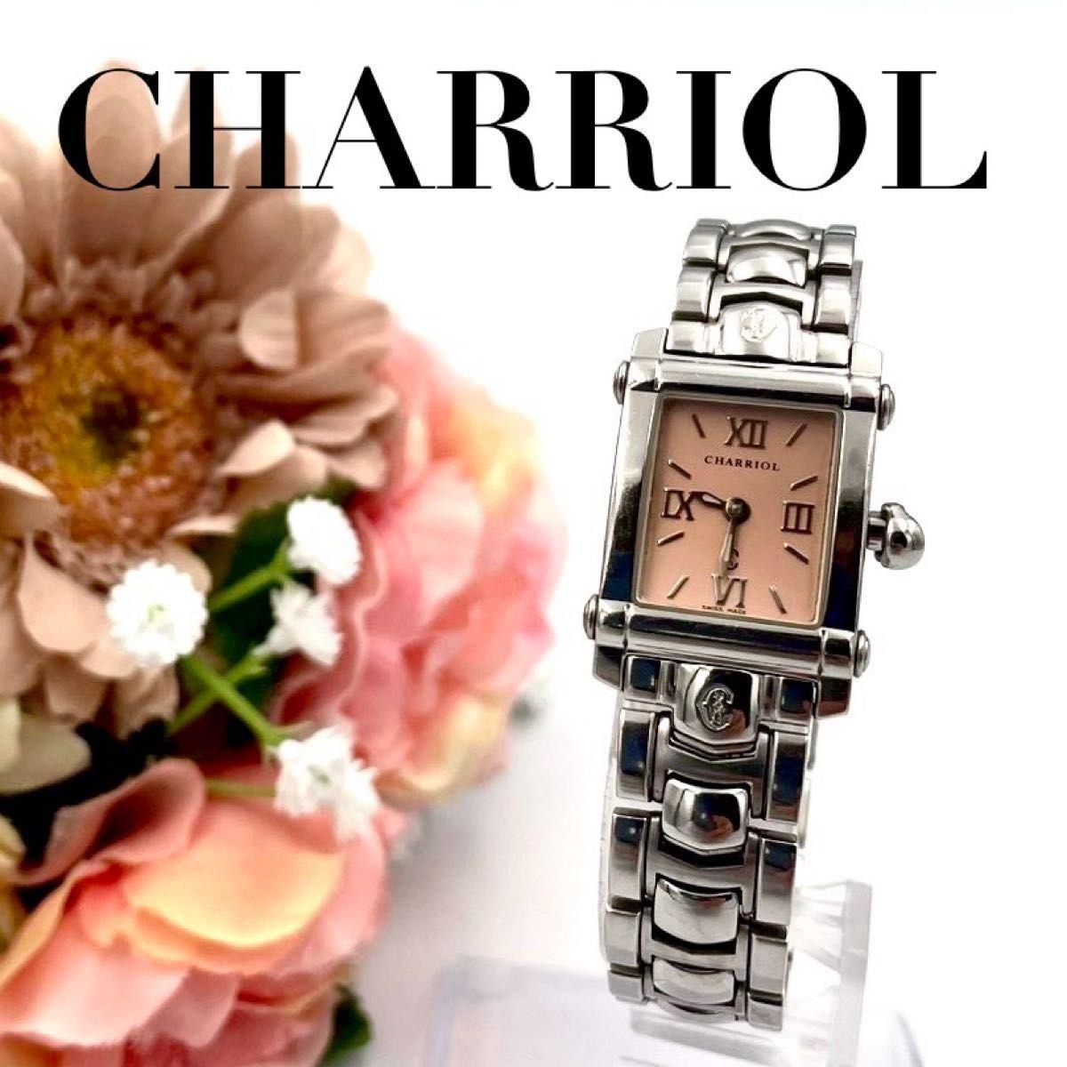 Used 757 Philippe Charriol Columbus Watch Quartz Square Pink Dial Silver Ladies Operating
