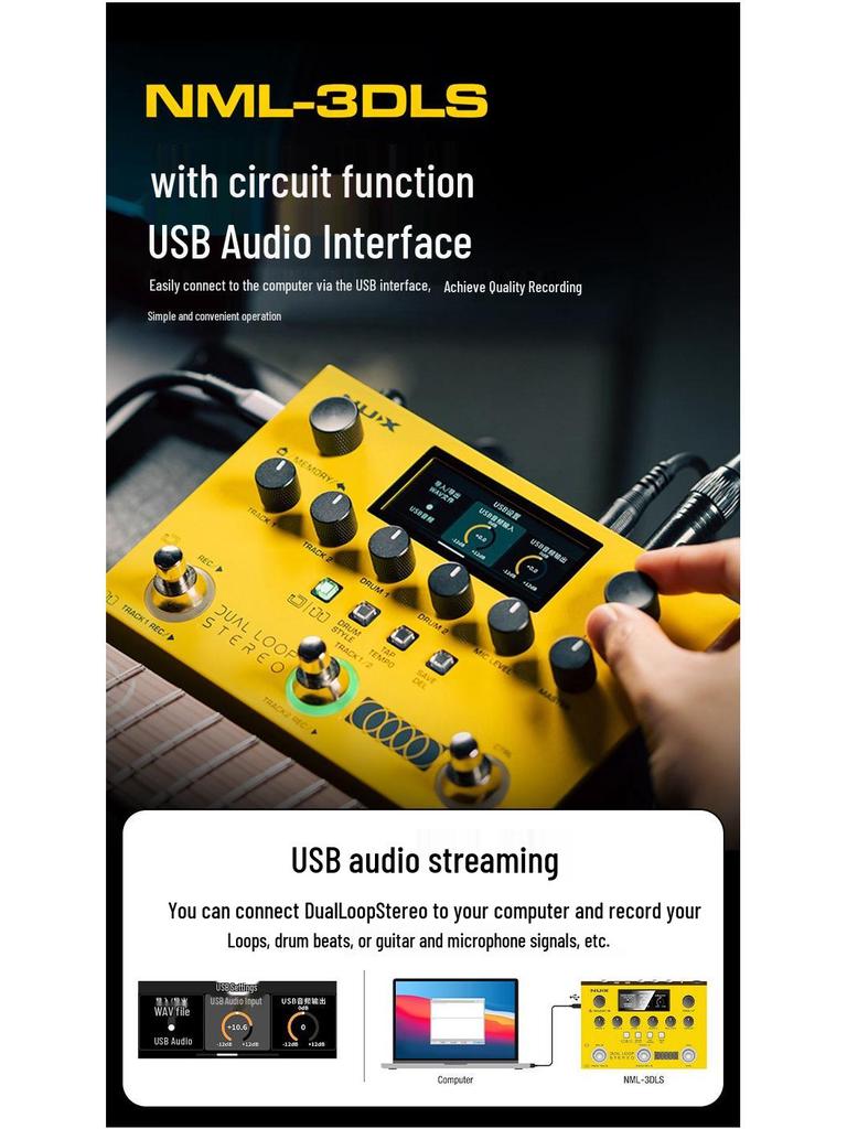 NUX DUAL LOOP Stereo Electric Guitar & Bass Effects Pedal Looper
