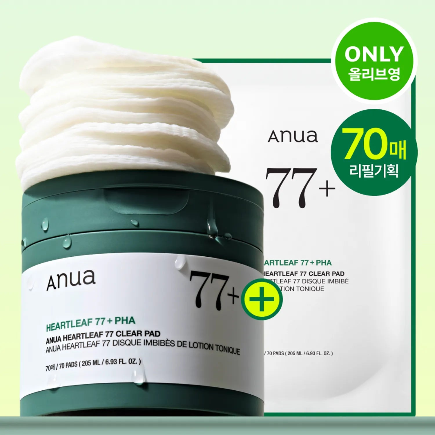 Anua Heartleaf 77 Clear Pad 70P Set (+Refill 70P) 1set