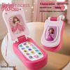 Children's Multifunctional Educational Music Phone Toy with Cartoon Lights