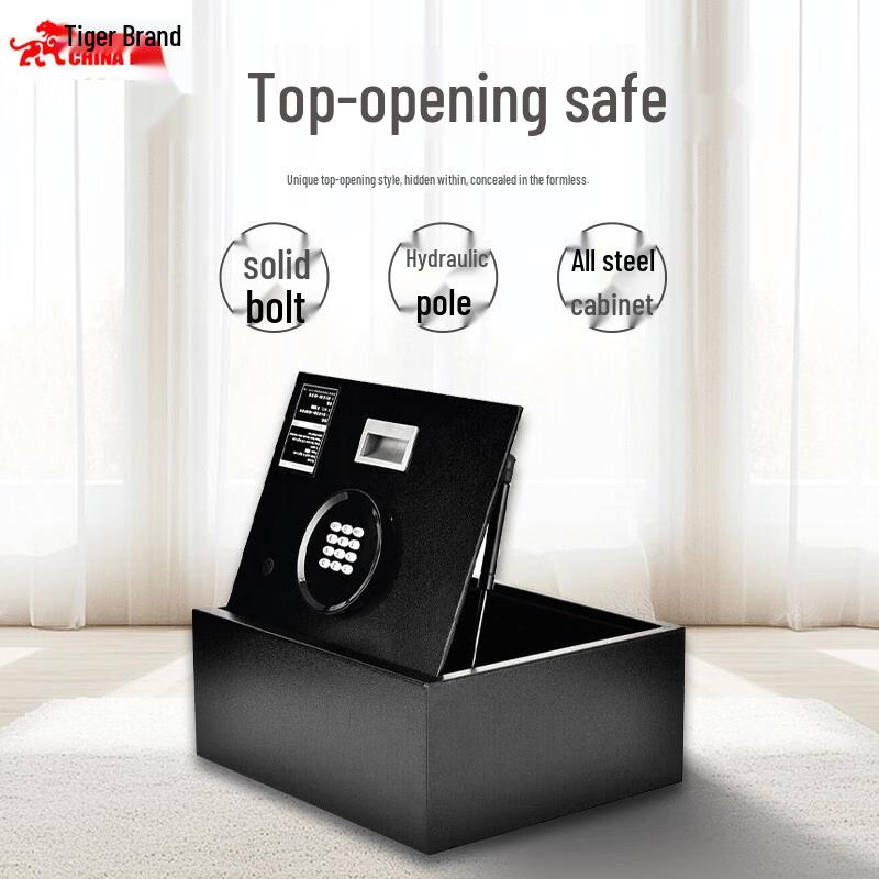 TIGER GK-TOP-Y Top-Loading Digital Safe