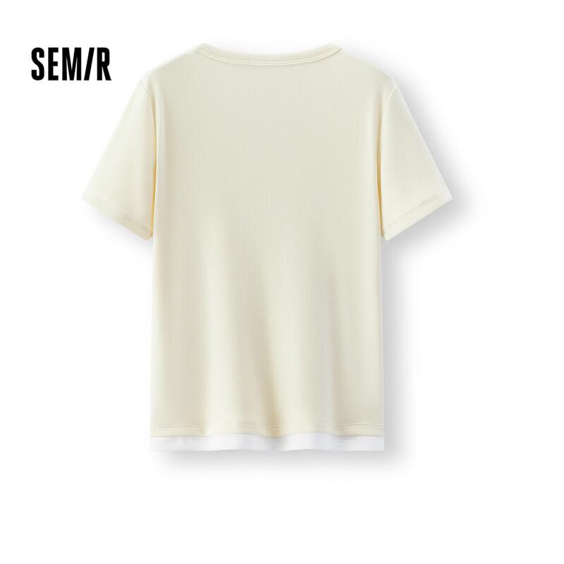 Semir Women's Faux Two-Piece Contrast Short-Sleeve T-Shirt