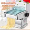 Electric Stainless Steel Noodle and Dumpling Skin Maker - Multifunctional and Fully Automatic with Free Shipping