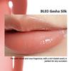 Girls Chat - Romantischer Rebell Spiegel Lippen-Gloss (BL01-BL04)