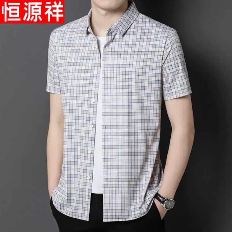 Hengyuanxiang Men s Seamless Plaid Short Sleeve Shirt 52/XL