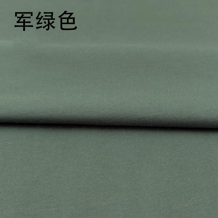 Solid Color Cotton Knitted Fabric by Half Meter Cotton Jersey Fabric for Baby Clothing Making 50x180cm Other Fabric Plain