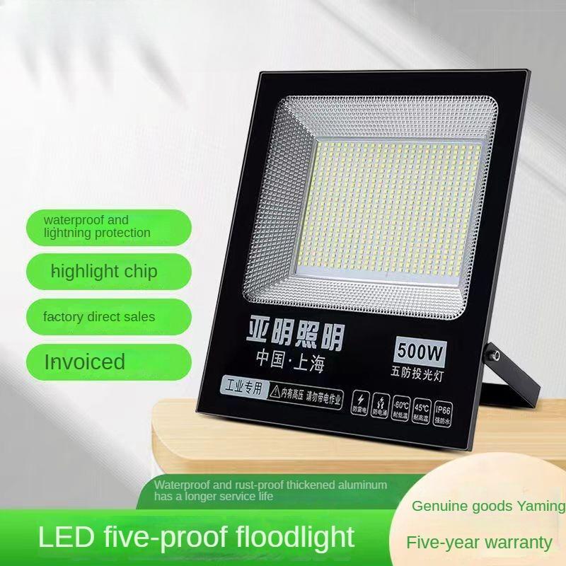 Flood Light LED Advertising Light Outdoor Waterproof Industrial Lighting 50 Watt Flood Light Outdoor Spotlight