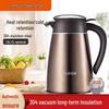 Supor Jingyun Stainless Steel Vacuum Insulated Pot