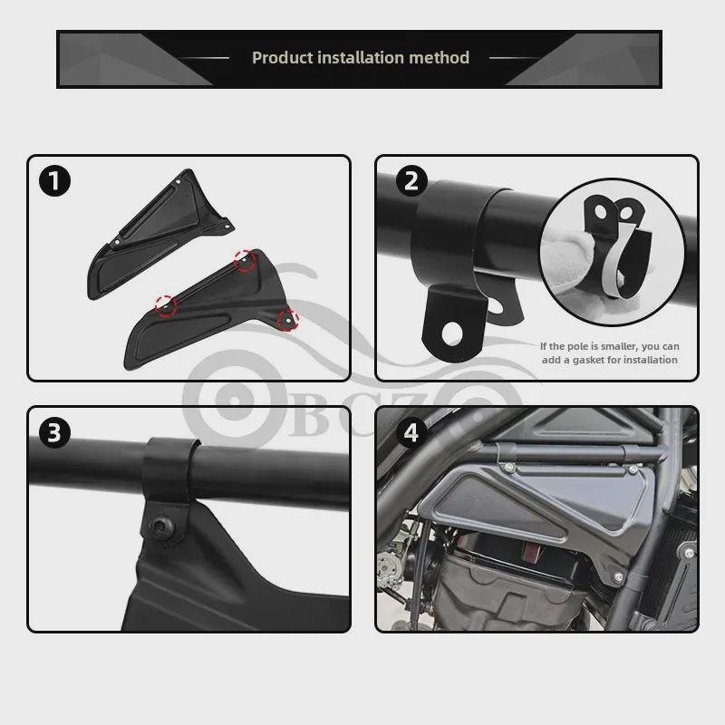 Capac Furcă Față Modificat Rebel CMX300 & Panou Lateral Motor