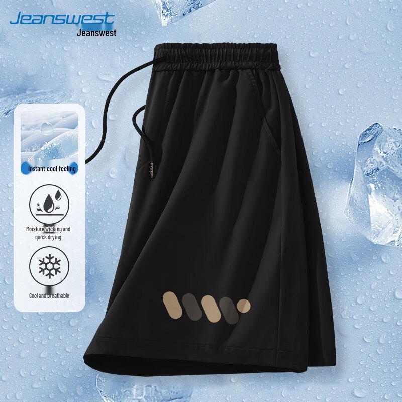 

Jeanswest Men s Ice Silk Casual Shorts M