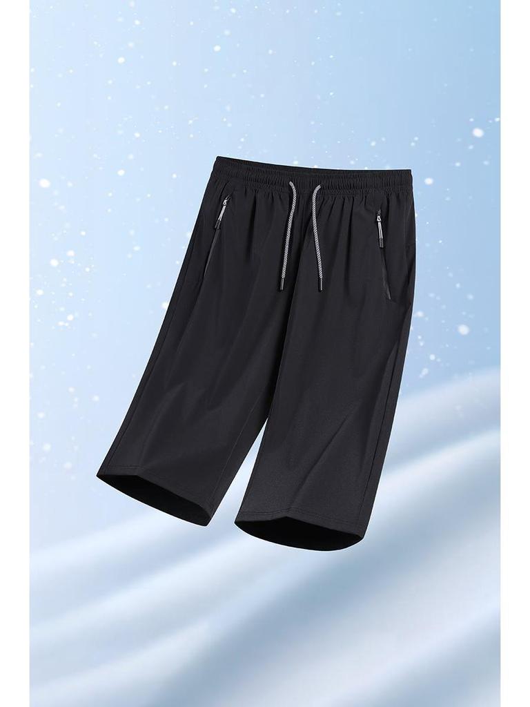 2026 Men's Summer Ice Silk Quick-Dry Loose Straight-Leg 7-Point Sports Trousers