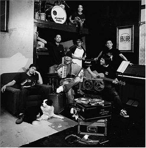 

CD BASEMENT TRACS - 10 YEARS - Soundtrack Japan ObiMusic Others Used