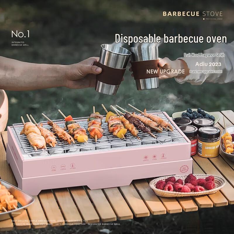 Beifu Extra-Large Disposable Charcoal BBQ Grill