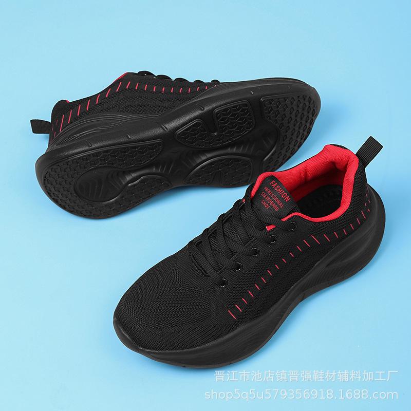 

Новые универсальные мужские трендовые кроссовки Спортивная мужская обувь Нескользящие Легкие На толстой подошве Повседневные Сетчатые Обувь для путешествий Трендовая обувь 38