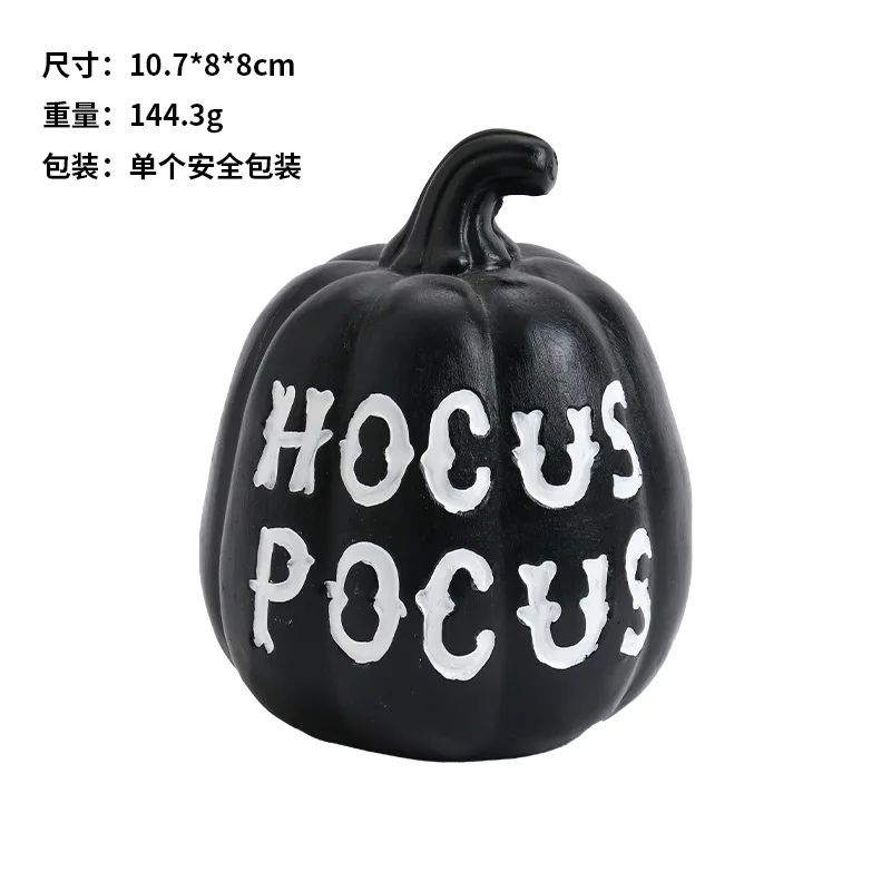Halloween Pumpkin Light Decoration Horror Pumpkin Light Resin Creative Skull Light Hollow Out Large Pumpkin Atmosphere Ornament