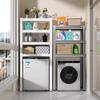 Handun Thickened Bathroom Storage Rack