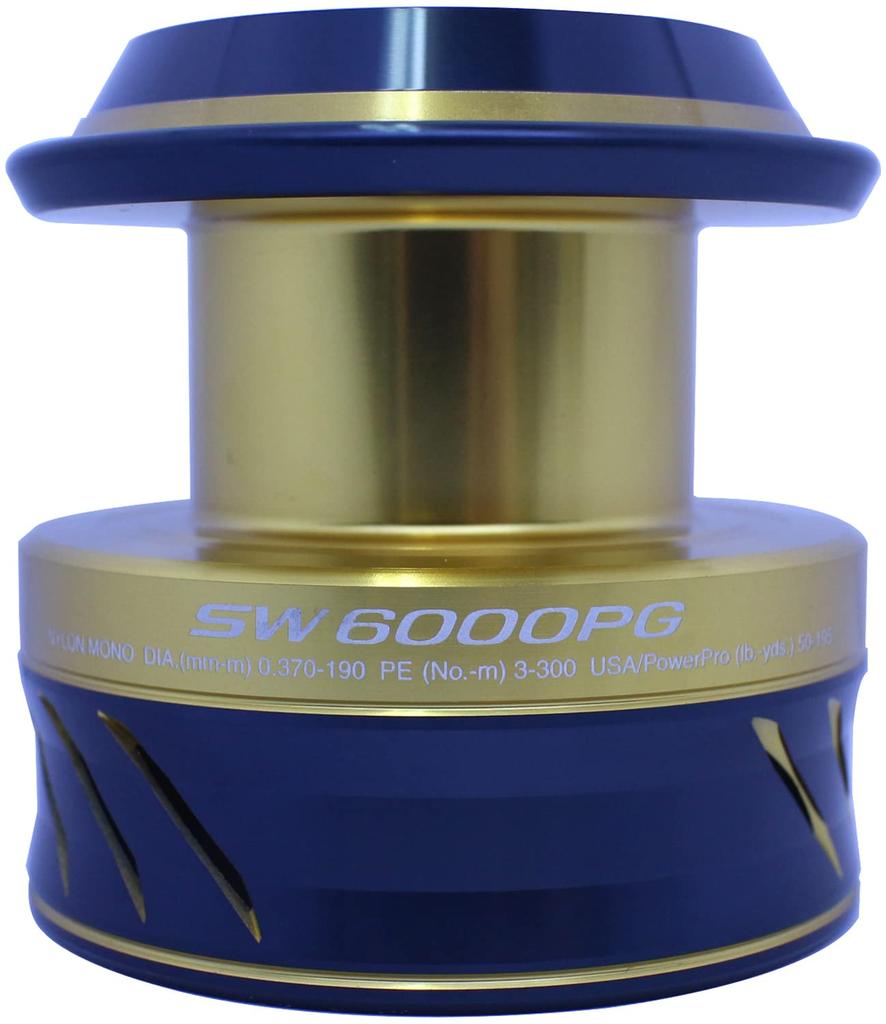 Genuine Part 21 Spheros SW 6000PG Spool Assembly Part 13C66 No.