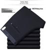 2020 Autumn Men's Korean Style Loose Straight-Leg Dress Pants