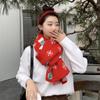 Christmas Gloves and Scarf for Women, Winter Korean Style Versatile Student Autumn/winter Knitted Wool Long Thickened Girl's Neck Warmer