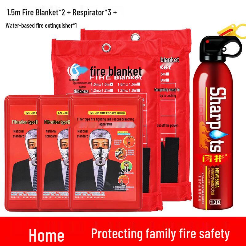 Brangdy Fire Safety & Emergency Kit Standard Adult