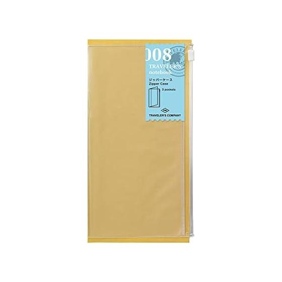 Traveler s Note Refill Zipper Case 2 Pack Regular Size 14302006