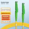 Zhongtian Hengke Single-mode Fiber Optic Patch Cable