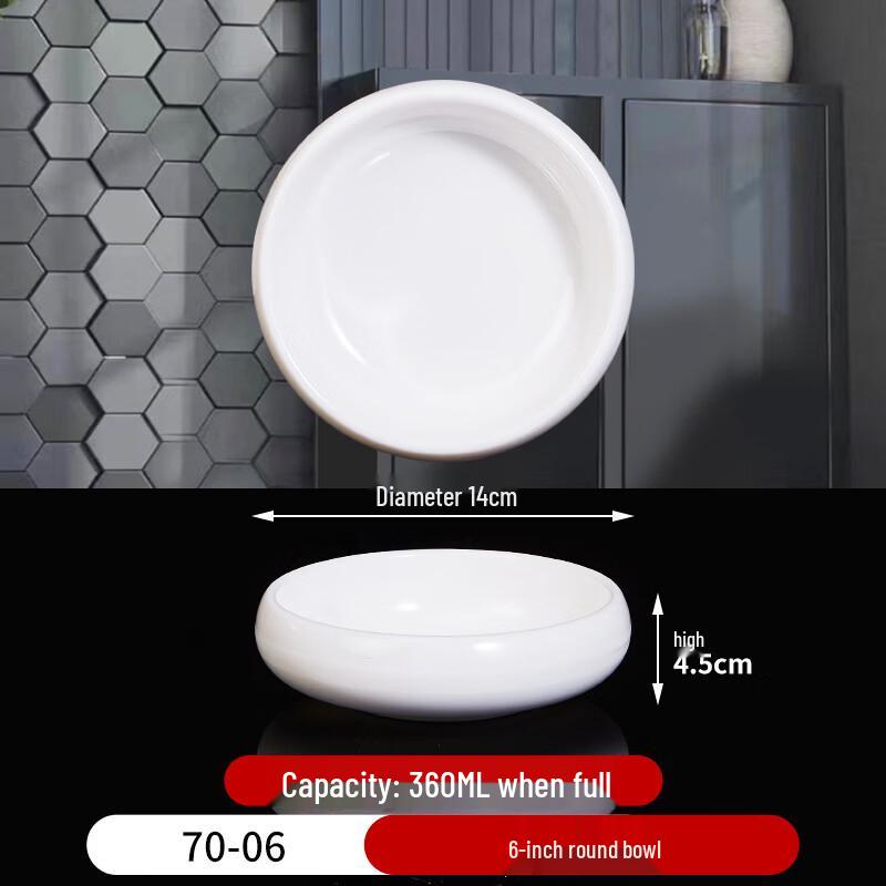 Dunzhu 12-inch White Imitation Porcelain Boat Serving Dish