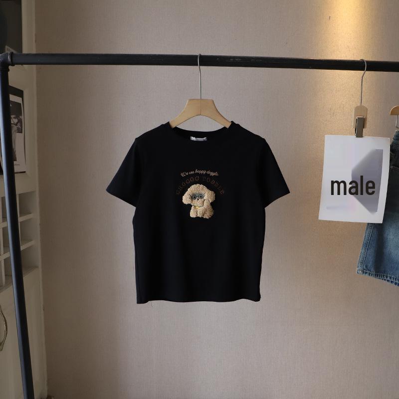 

[Bi Zheng] 2025 Summer Korean Style Youthful Round Neck Puppy Embroidery T-Shirt for Women One Size