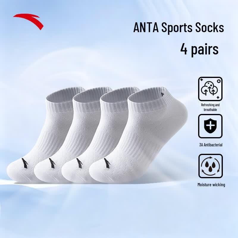 Anta Unisex 4er-Pack Sportsocken