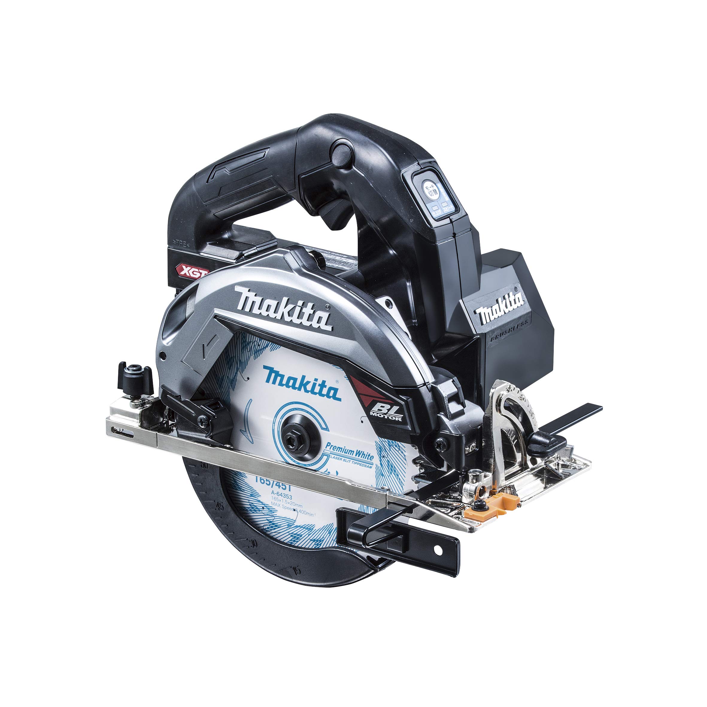 

Makita Rechargeable Circular Saw 40Vmax Black Blade Diameter 66mm Battery Sold Separately HS001GZB 165mm/Depth Charger/Case чорний