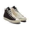 Converse Chuck 70 High Yin Yang Sherpa Sneakers Unisex Czarne 173099C