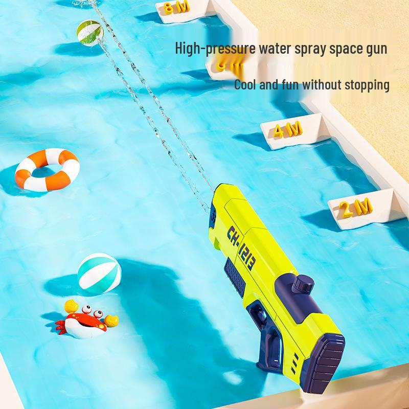 High Capacity Electric Water Gun: Automatic Absorption & Powerful Spray Toy for Kids & Adults