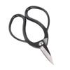 Butterfly Handle Garden Root Shears Composite Steel Branch Scissors Plant Trimming Shears