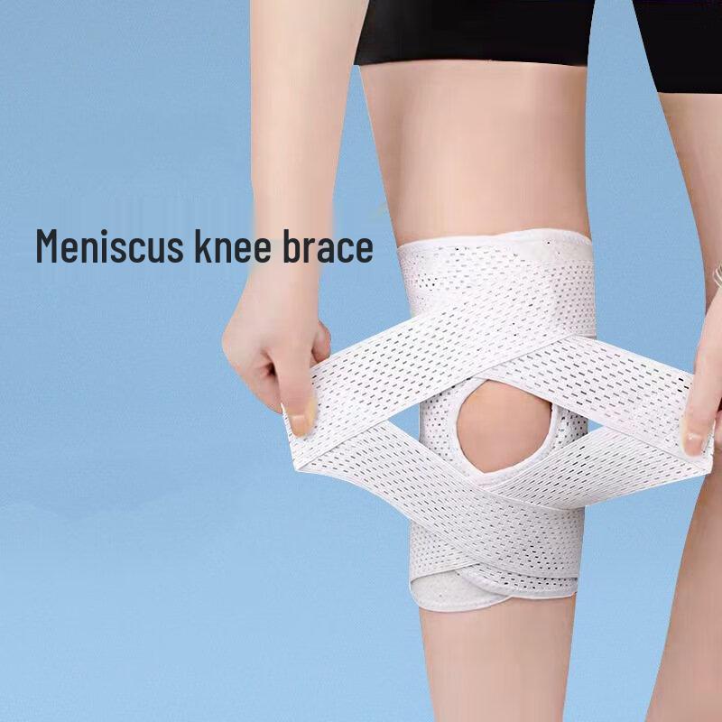 Tingbai Spring-Supported Knee Brace