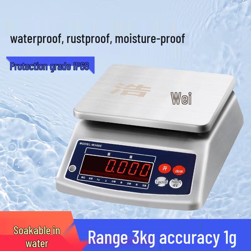 

Haozhan Industrial Waterproof Digital Scale, 3kg/1g