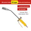 Portable Liquefied Gas Blowtorch for Household Use - Ideal for Singeing Pig Hair and Fire Starting